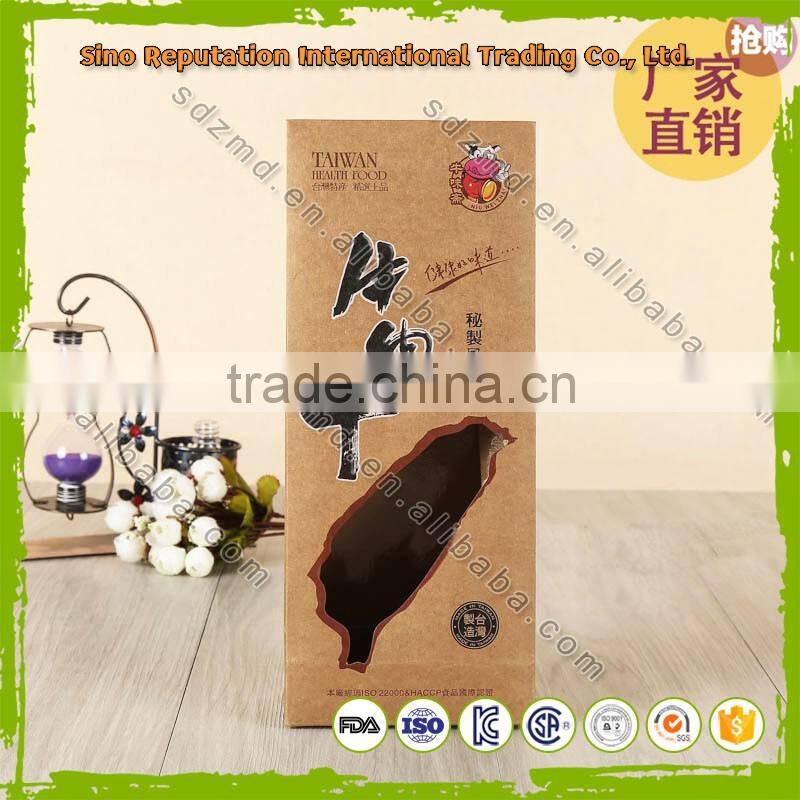 Custom printed heat seal kraft paper packaging bags for beef jerky