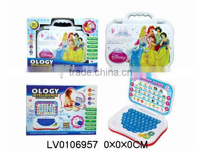 Kids Multifunctional Chinese & English learning toy