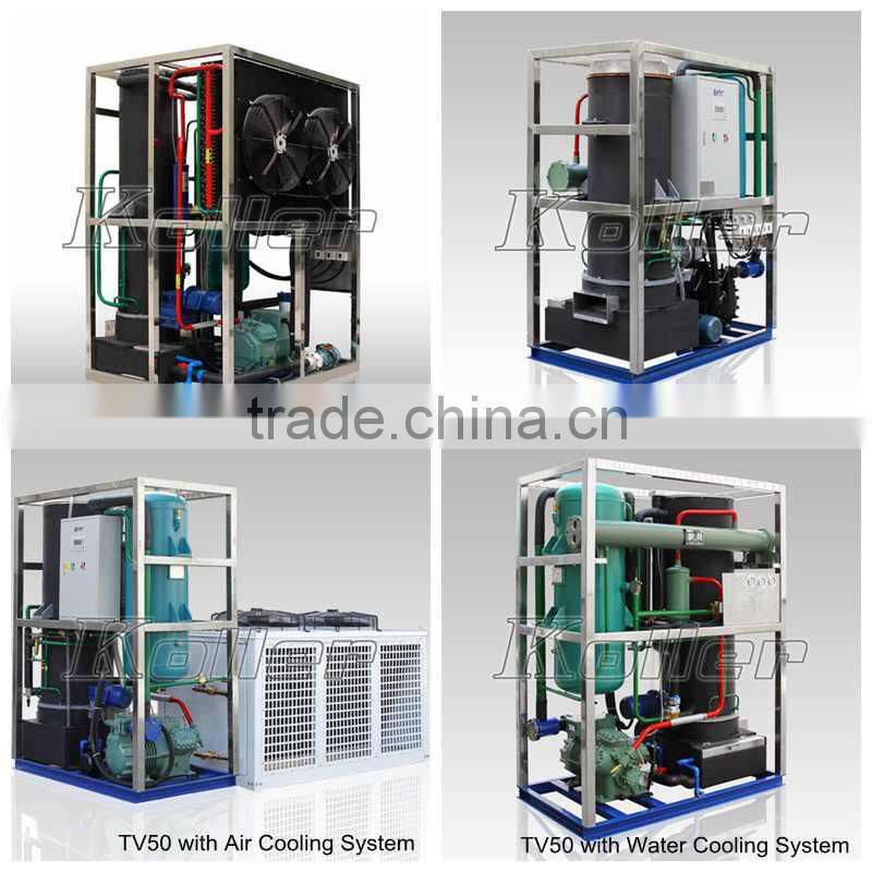 Koller hot sale 3 tons per day ice tube machine with PLC program control system