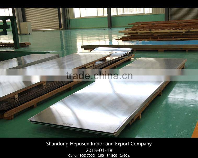 Metal Alloy Aluminum Sheet Manufactured in China