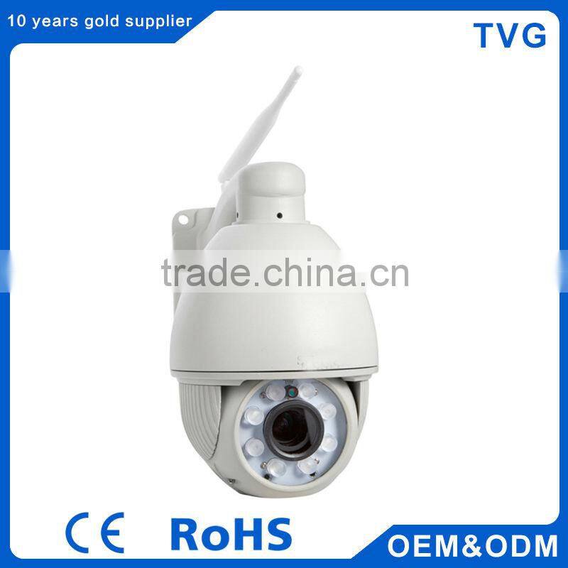 Full HD 720p night vision professional outdoor rotating waterproof wifi security camera