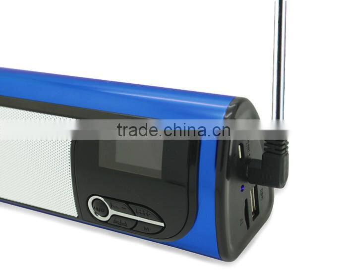 solar bluetooth speaker with FM radio