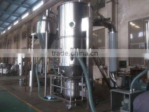 2013 Fluid bed milk powder granulator / fluid bed dryer & spray granulator