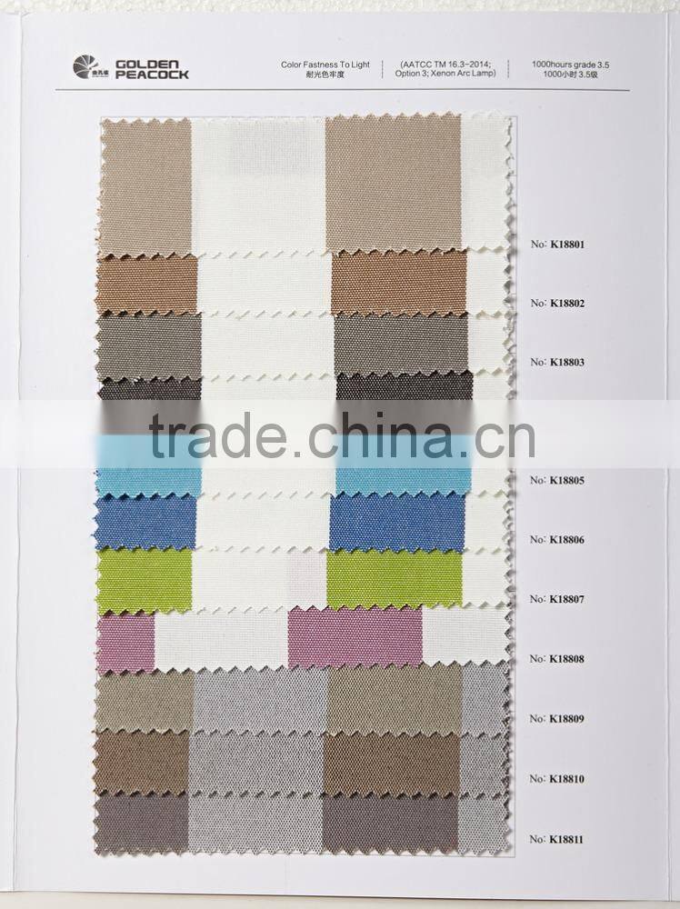 beach chair fabric/outdoor furniture fabric/striped fabric for sunbed