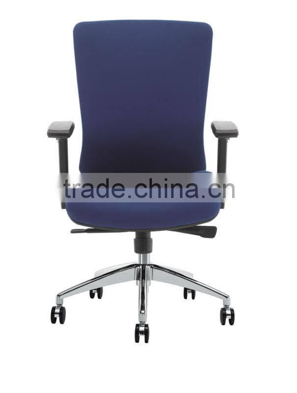 New design office chair sale