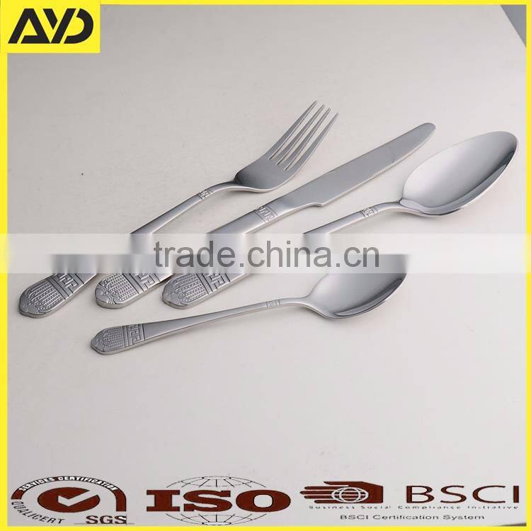 Mikasa Riverside Park Frost 24 Piece Stainless Steel Flatware Set