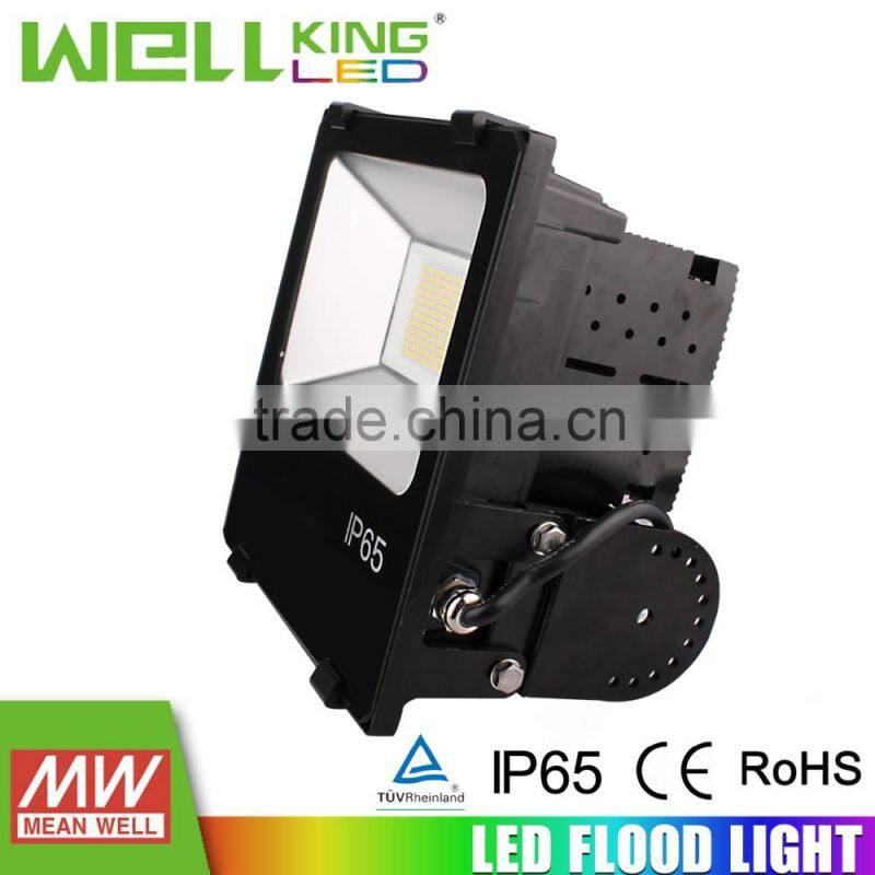 WK-FL50W-2 50W LED Flood Light