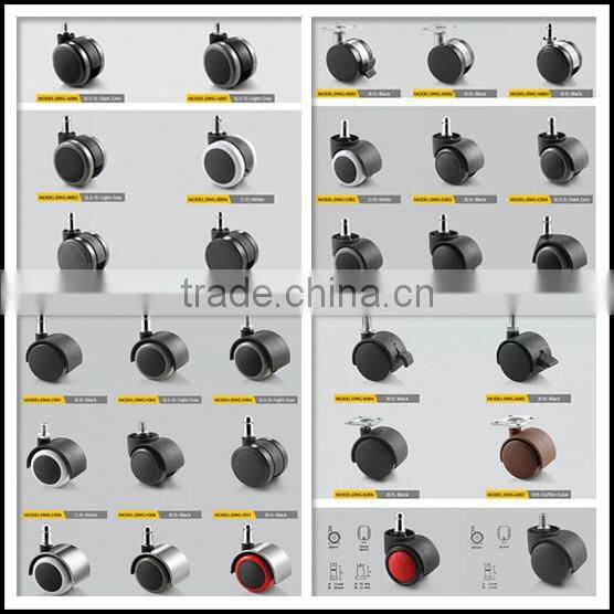 office chair removable caster wheels DWG-K005