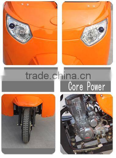 Motorcycle Three Wheel Tricycle For Handicapped Electric Tricycle With Passenger Seat