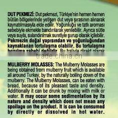Can food Mulberry Fruit Concentrate Molaesses Jam Food Vitamin d