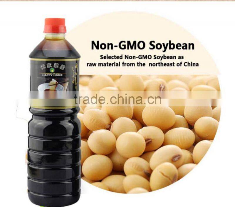 Jolion Factory Kikkoman ODM/OEM SuShi&Sashimi Soy Sauce 200ml