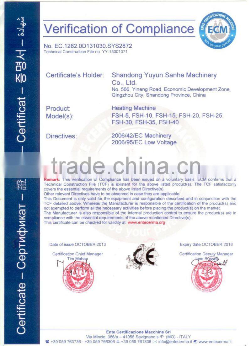 greenhouse automatic oil-burning hot blast stove heating furnace