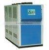 industrial water chiller