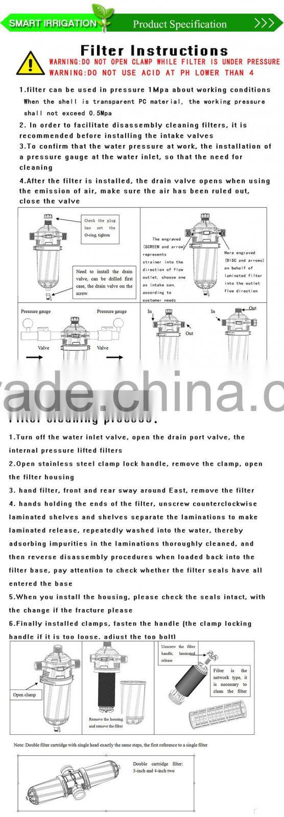 water filter cartridge rotary drum filter