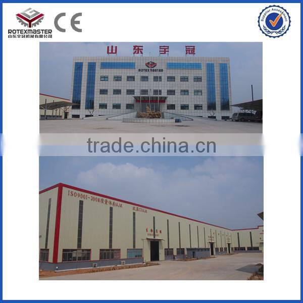 YGKJ560 Biomass Pellet Machine for Cat Sand/Cat Sand Wood Pellets Machine