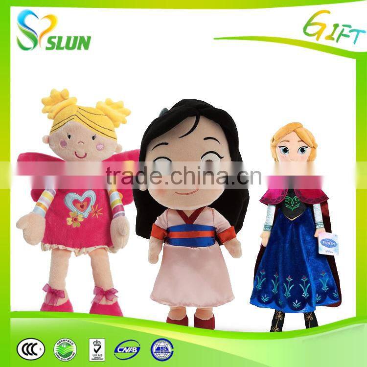 custom stuffed plush human doll toys plush rag doll