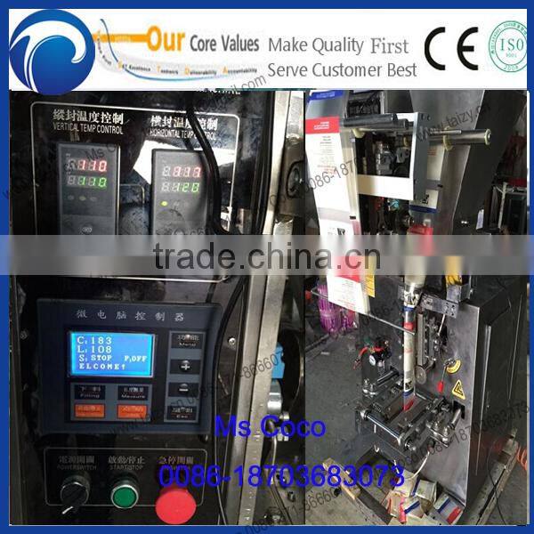 spice powder packaging machine Washing Powder, Coffee, Sugar Packing Machine