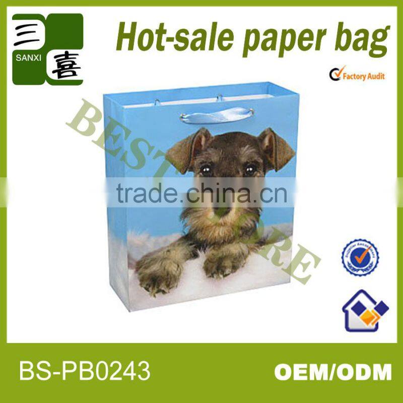 New style packaging bag ,cosmetic bag,gift bag