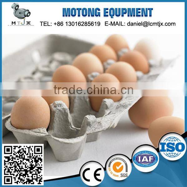 2016 customized the egg packing paper box for cheap sale