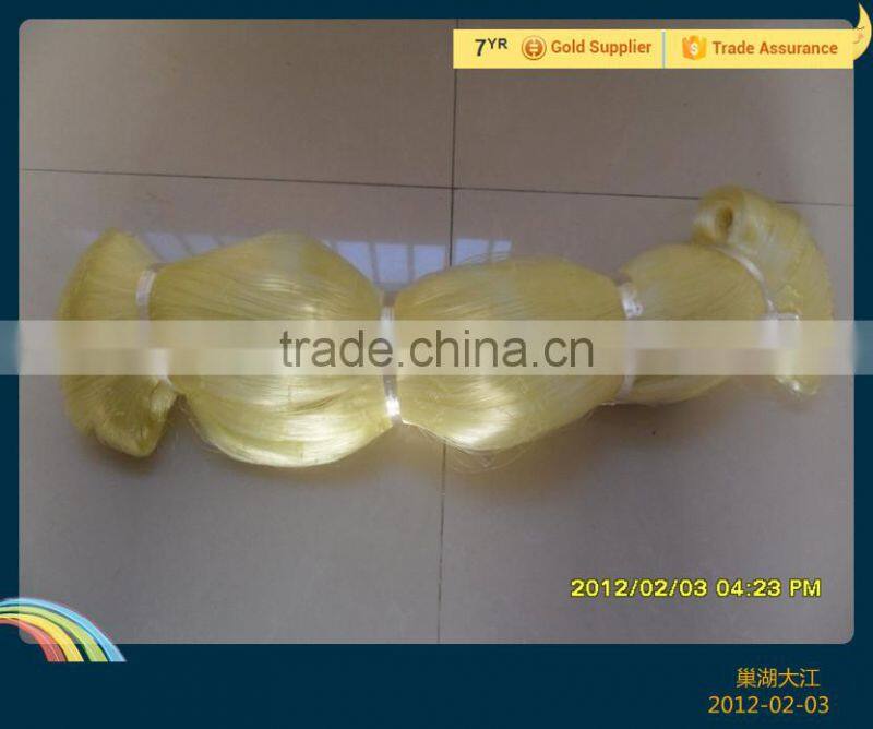 Ghana yellow nylon monofilament net