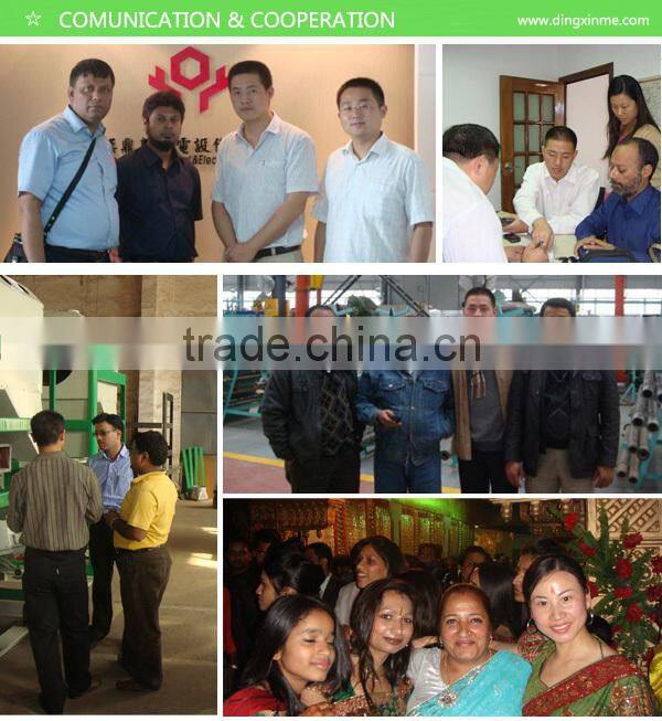 Beans Polisher Bean Polishing Machine