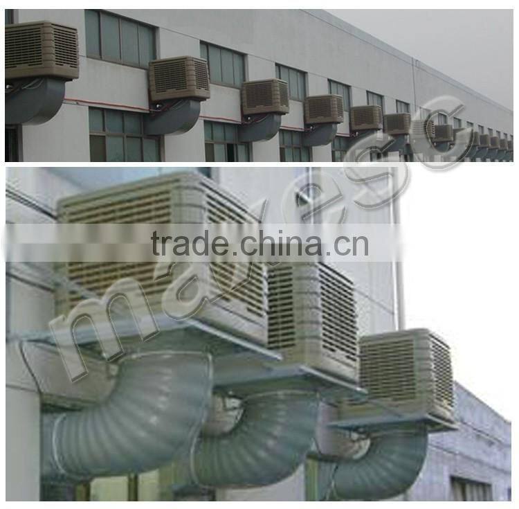General Industrial Equipment Low-energy Consumption Poultry Air Cooler