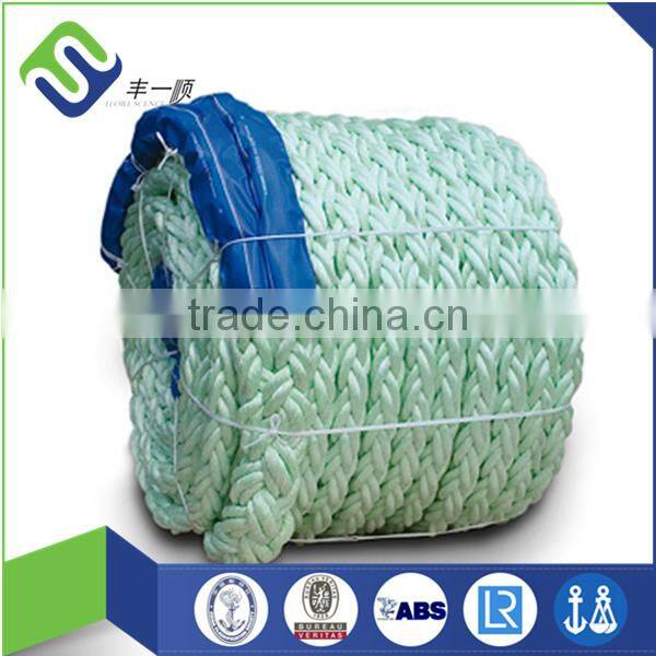 polypropylene polyester mixed rope/marine rope