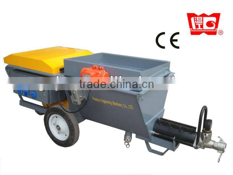 Newest model! smallest wall for plastering machine JP70-P