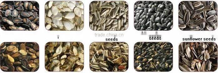 CMEC sunflower seed separating machine