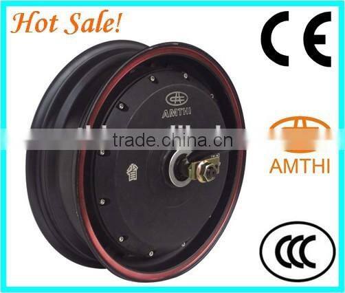 electric wheel hub motor, electric hub motor for motorcycle, electric motorcycle motor 48v 1500w
