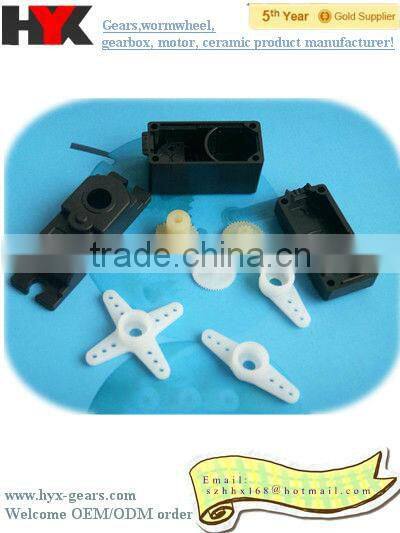 shenzhen high torque metal gear motor digital servo plant