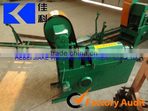 2-5mm automatic wire straightening cutting machine