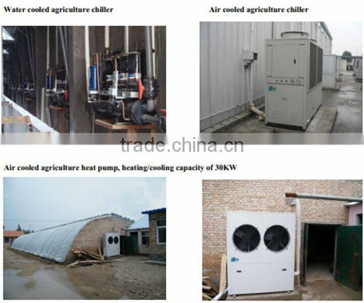 High stability heat transfer mushroom growth cooling machine
