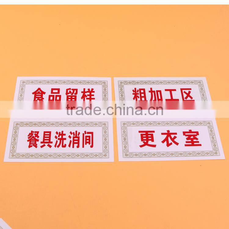 pvc label