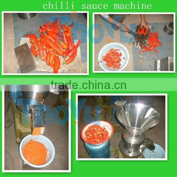 Hot selling pepper paste making machine/chilli paste machine 0086-15837162163