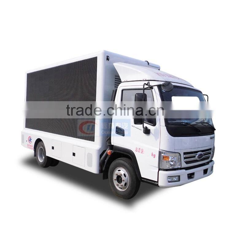 Asia Manufacturer Directory Karry Advertising Van / Digital Billboard Truck for Sale