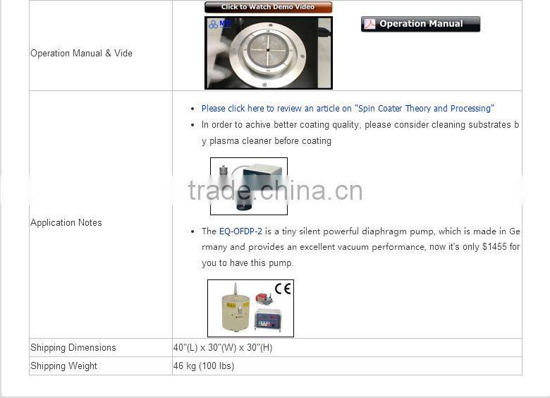 VTC-200PA SPIN COATER WEIYI BRAND