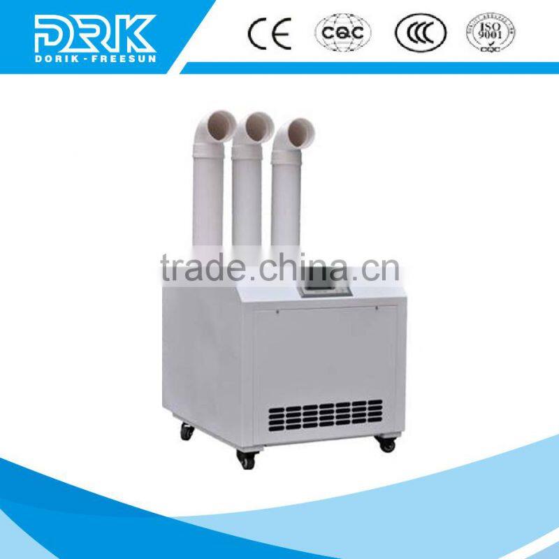 industrial ultrasonic humidifier 22KG/H humidifier