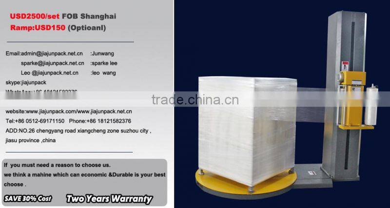 Good quality pallet stretch wrapper with SIEMENS eletric control