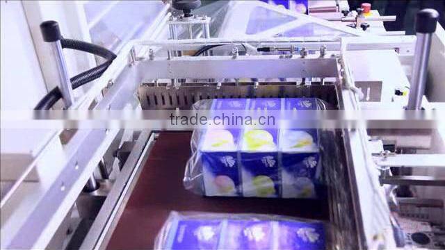 Good quality automatic shrink wrapping machine