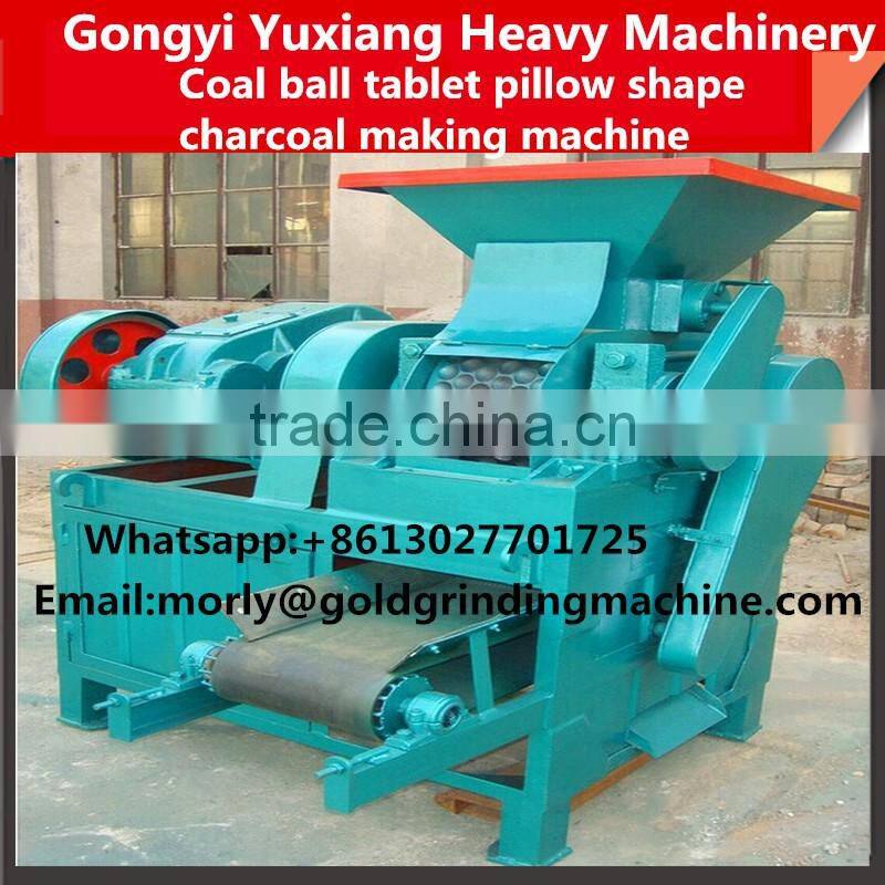 High efficiency plant piece Coal Ball Tablet Pillow Shape Charcoal Making Machine