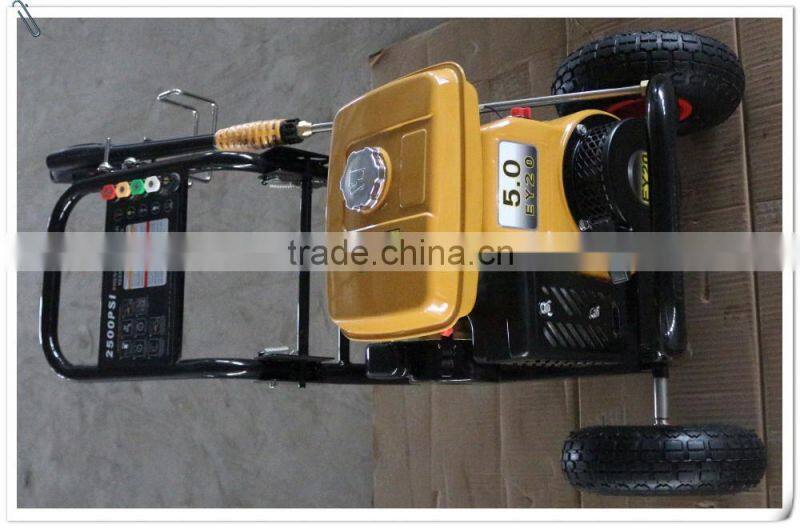 High pressure washer two wheels with gasoline engines SW2200-EY20