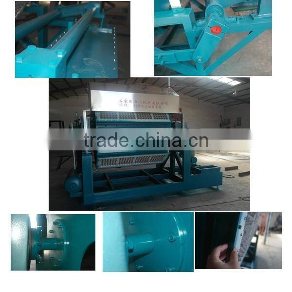 pulp egg carton moulding macking machine production line
