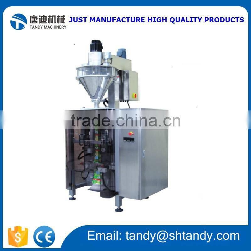 Professional powder automatic packing machine for milk / sugar /coffee / dextrose