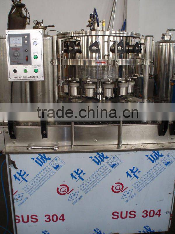 Beverage can filling machine