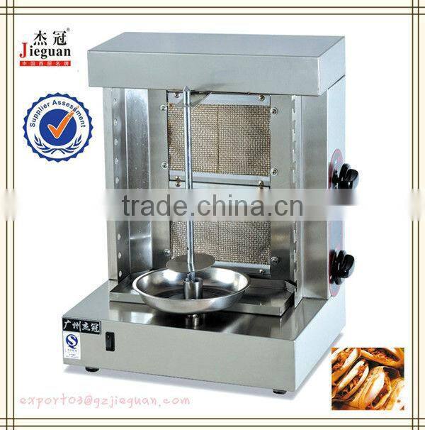 Stainless Steel gas kebab conveyor grill machine(GB-800)0086-13580546328