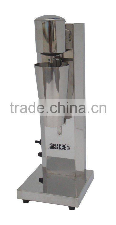 milk shaker/cocktail shaker