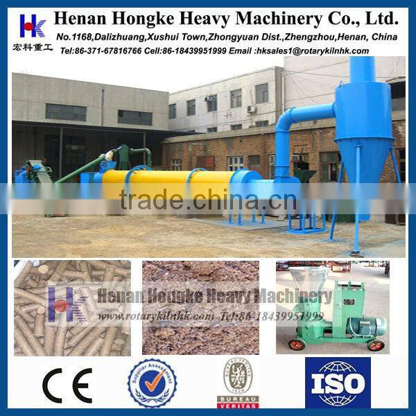 Professional light material wood Sawdust Dryer