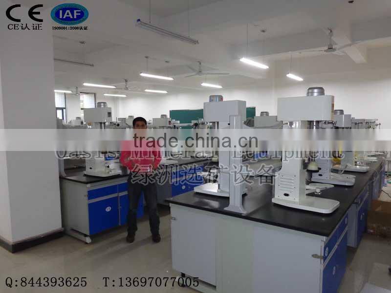 lab flotation cell ,small flotation machine,coal ,lead zinc flotation equipment,flotation test
