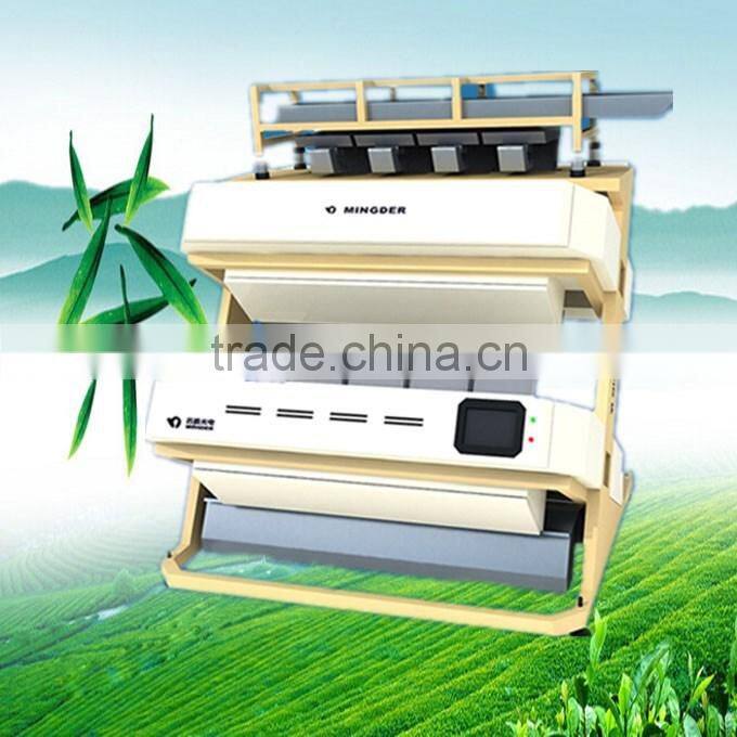 Popular Green Tea Color Sorter Machine